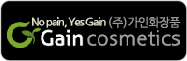 가인화장품