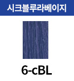 6-cBL