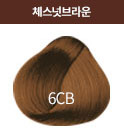 6CB <font color='red'>(품절)</font>