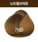 7NB <font color='red'>(품절)</font>