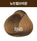 8NB <font color='red'>(품절)</font>