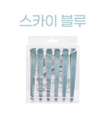 아이스그레이(블루)