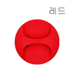 레드