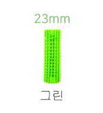 [23mm]그린