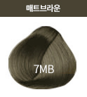 7MB <font color='red'>(품절)</font>