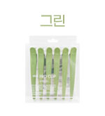 민트(그린)
