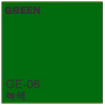 GE-06 녹색